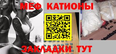 прущие грибы Коммунар