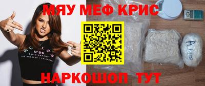 скорость Комсомольск-на-Амуре