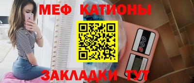 твердый Конаково