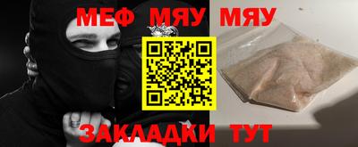 прущие грибы Коммунар