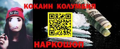круглые Краснодар