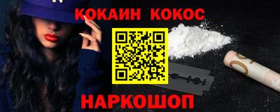 твердый Конаково