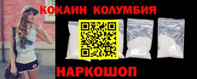 скорость Комсомольск-на-Амуре