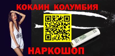 твердый Конаково