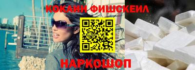 скорость Комсомольск-на-Амуре