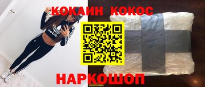 твердый Конаково