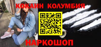 скорость Комсомольск-на-Амуре