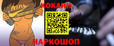 прущие грибы Коммунар