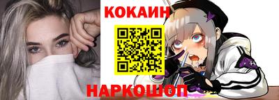 прущие грибы Коммунар