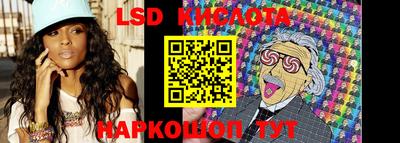 прущие грибы Коммунар