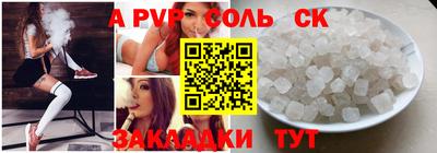 круглые Краснодар