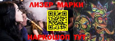 MDMA Краснознаменск