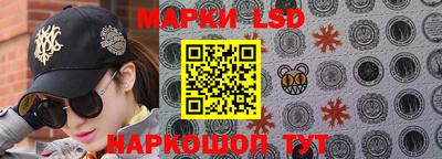 MDMA Краснознаменск