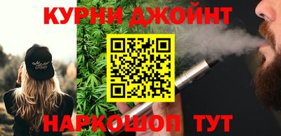 круглые Краснодар