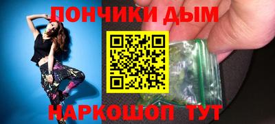 твердый Конаково