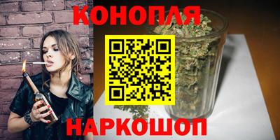 твердый Конаково