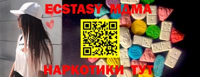твердый Конаково