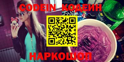 твердый Конаково
