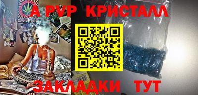 MDMA Краснознаменск