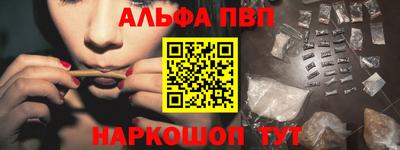 прущие грибы Коммунар
