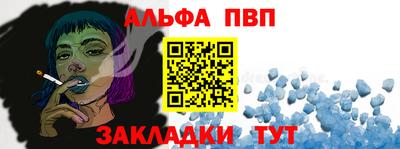 кокс Краснокаменск