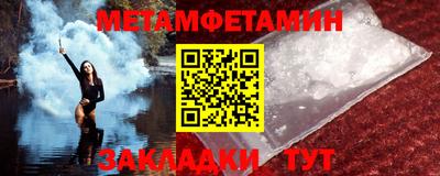 круглые Краснодар
