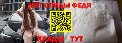 кокс Краснокаменск