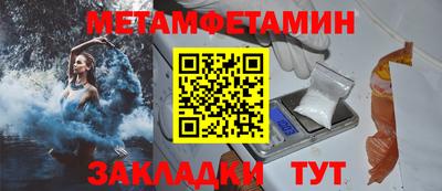прущие грибы Коммунар