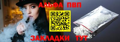 прущие грибы Коммунар
