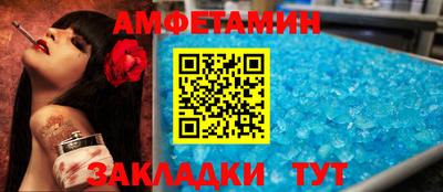 MDMA Краснознаменск