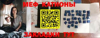 твердый Конаково