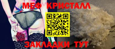 скорость Комсомольск-на-Амуре