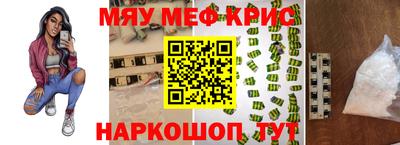 твердый Конаково
