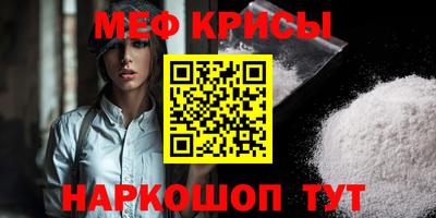 прущие грибы Коммунар
