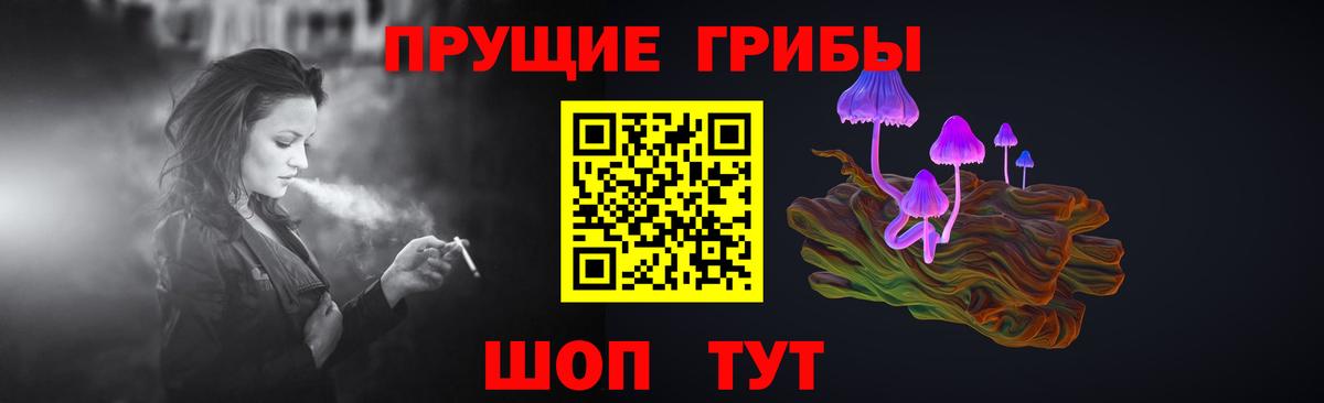 ГАШ  КОКАИН  Меф   Когалым  Вход с VPN  МЕФ 