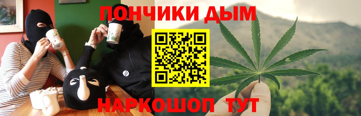 COCAIN Когалым
